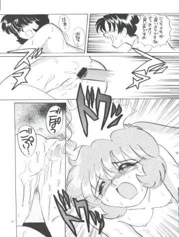 [Genka Ichien - Haineken - Nekobuton] Kuroha DYNAMIC Fhentai - Page 21
