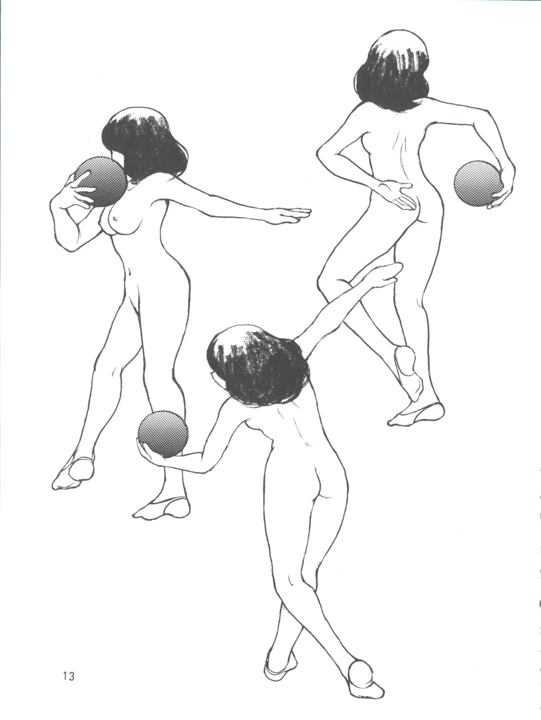 [Sharaku Seiya] RHYTHMIC SPORTS GYMNASTICS Fhentai - Page 13