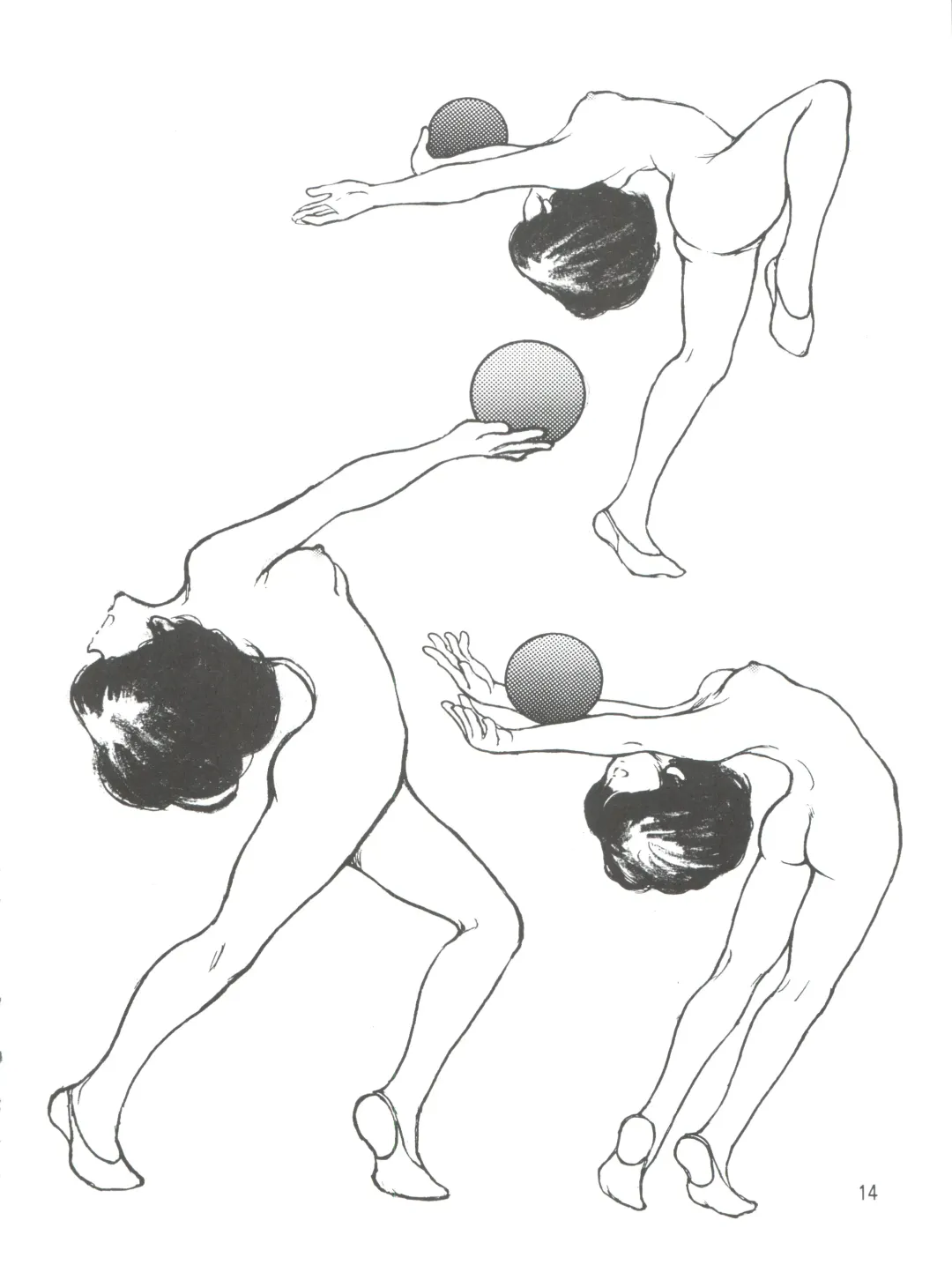 [Sharaku Seiya] RHYTHMIC SPORTS GYMNASTICS Fhentai - Page 14