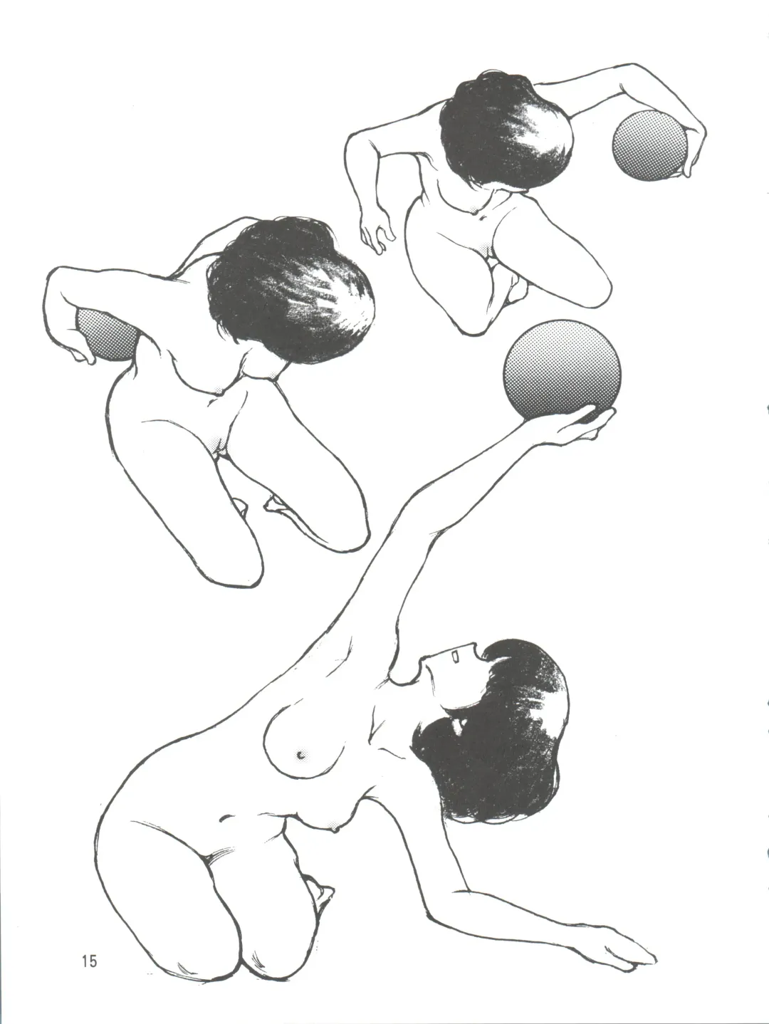 [Sharaku Seiya] RHYTHMIC SPORTS GYMNASTICS Fhentai - Page 15