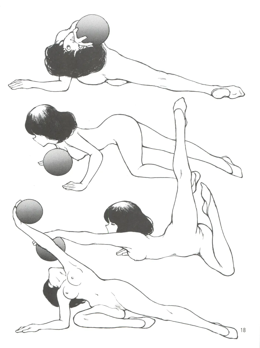 [Sharaku Seiya] RHYTHMIC SPORTS GYMNASTICS Fhentai - Page 18