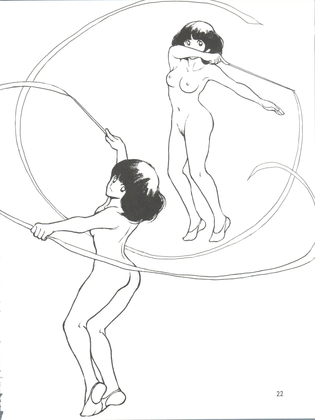 [Sharaku Seiya] RHYTHMIC SPORTS GYMNASTICS Fhentai - Page 22