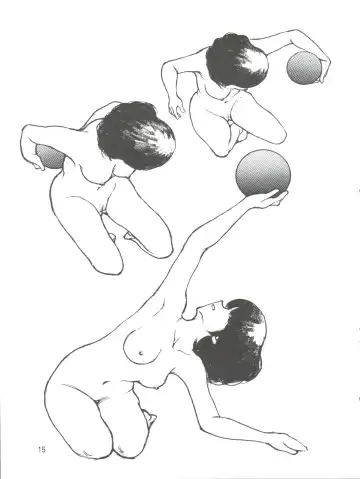 [Sharaku Seiya] RHYTHMIC SPORTS GYMNASTICS Fhentai - Page 15