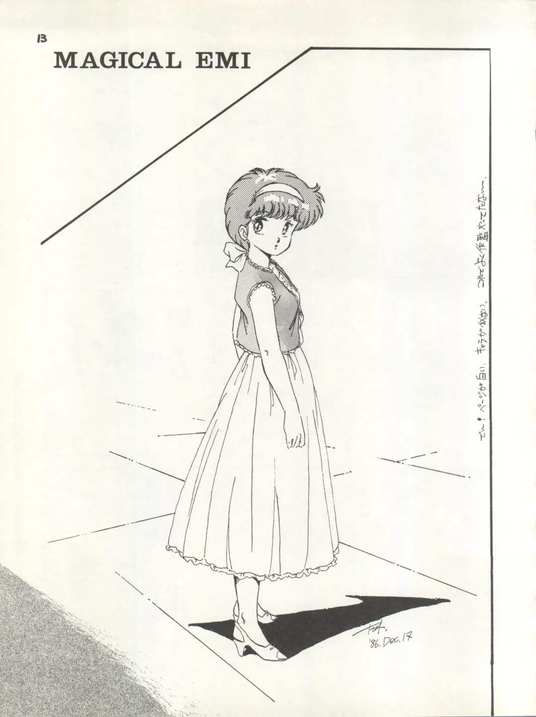 [Eimu Yuu] Character Bon Bessatsu Vol. 4 Fhentai - Page 20