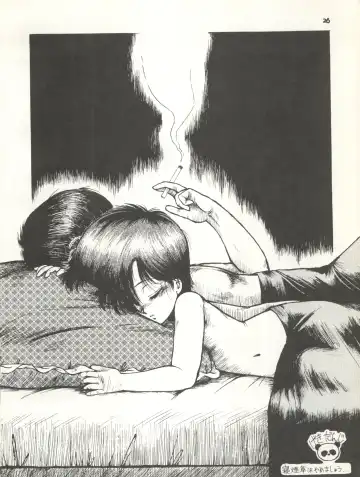 [Eimu Yuu] Character Bon Bessatsu Vol. 4 Fhentai - Page 33