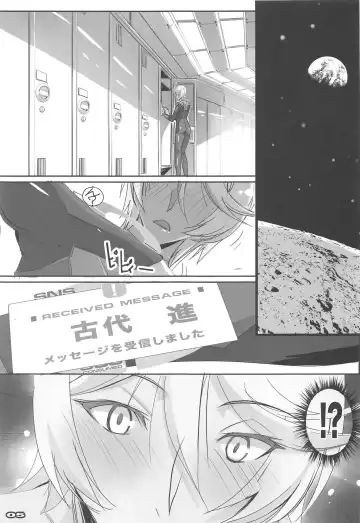 [Nagare Hyo-go] AKIRA2202 Fhentai - Page 4