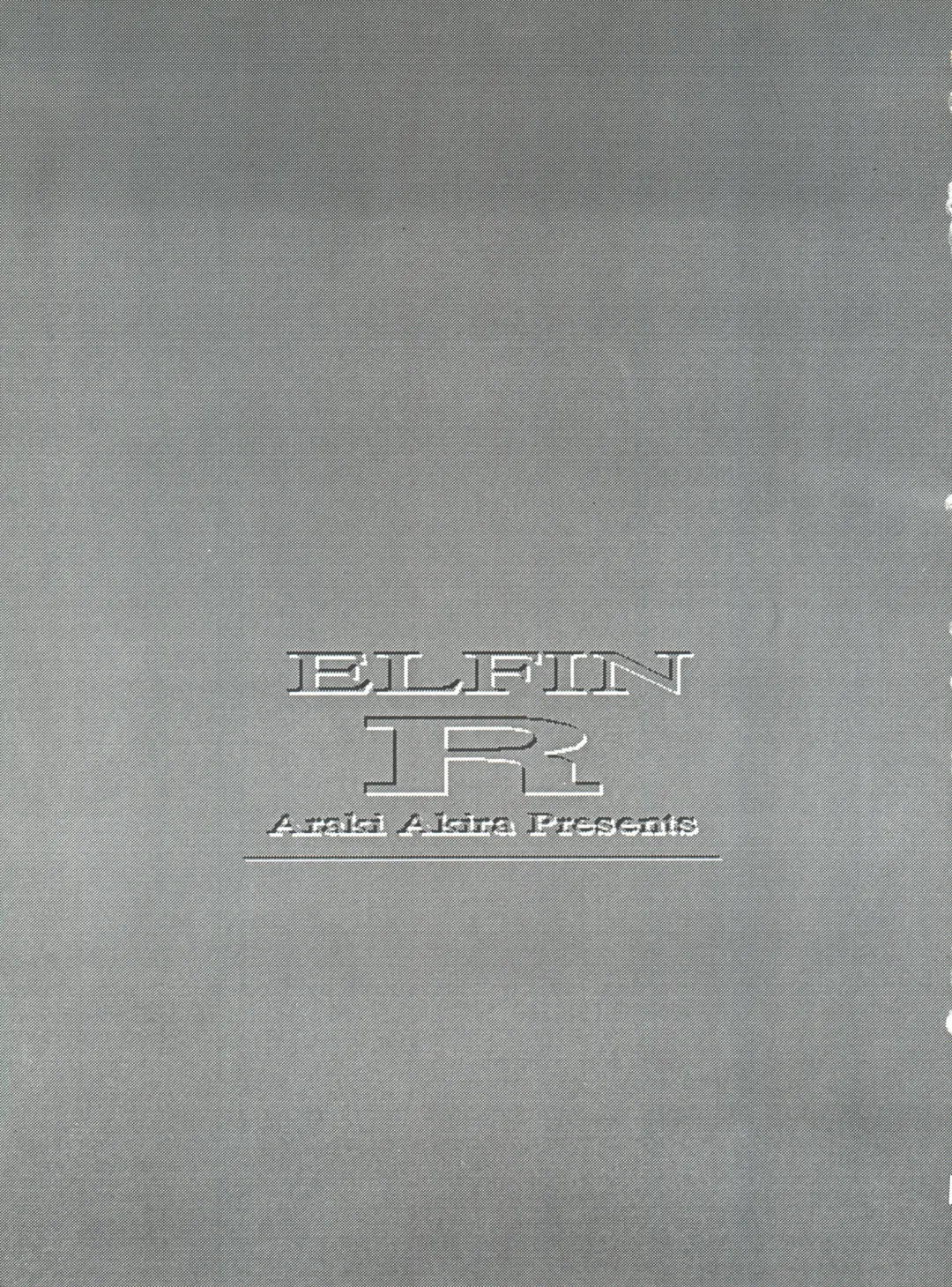 [Araki Akira] Elfin R Fhentai - Page 3