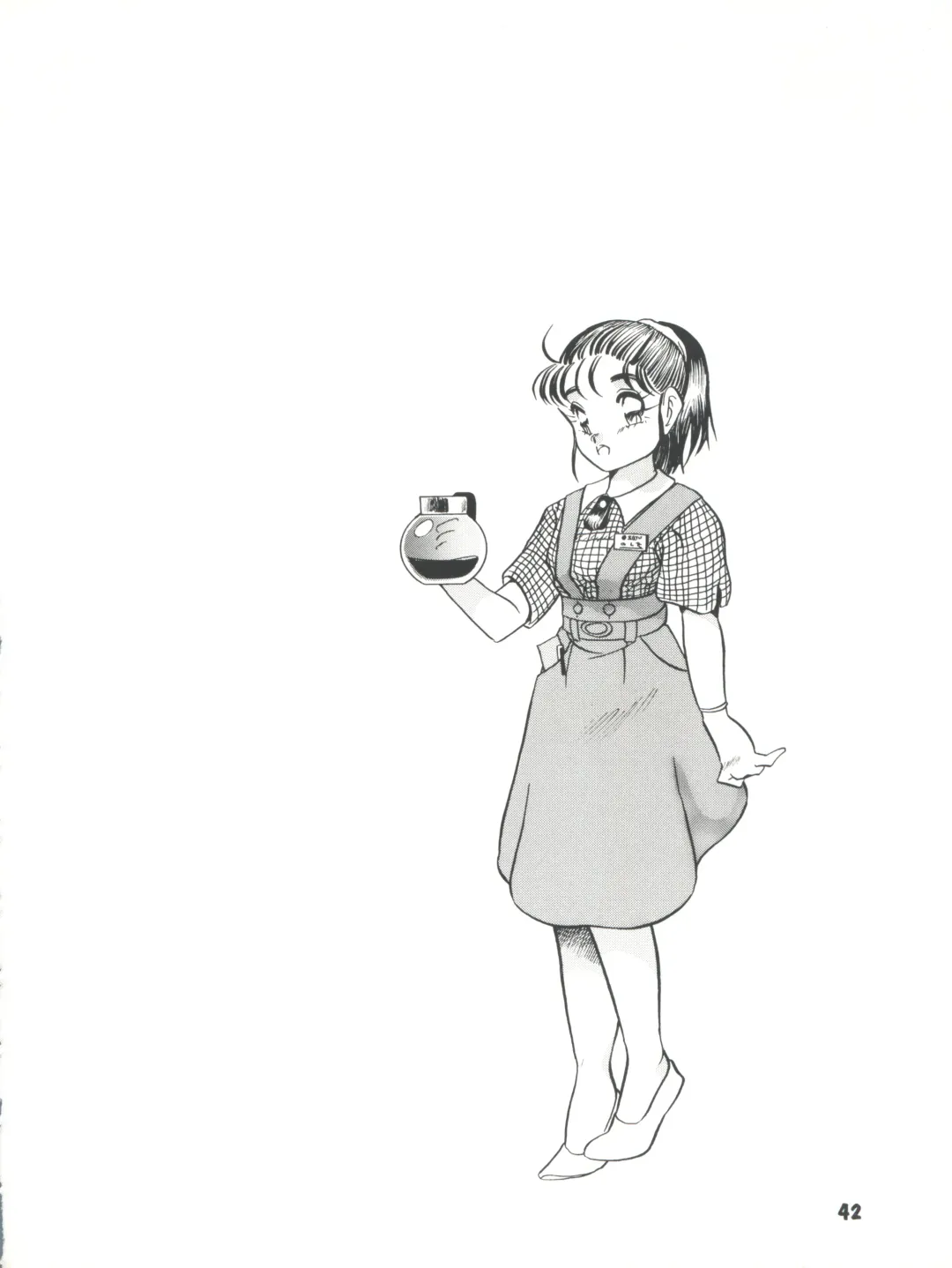 [Araki Akira] Elfin R Fhentai - Page 42