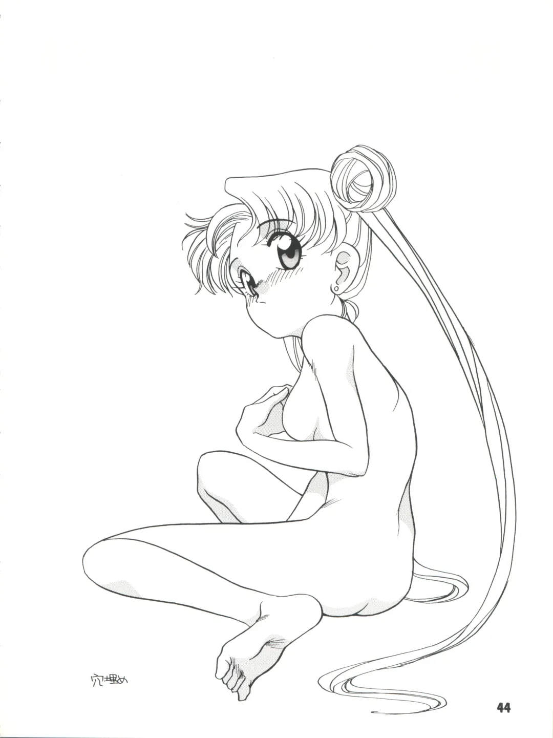 [Araki Akira] Elfin R Fhentai - Page 44