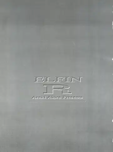 [Araki Akira] Elfin R Fhentai - Page 3