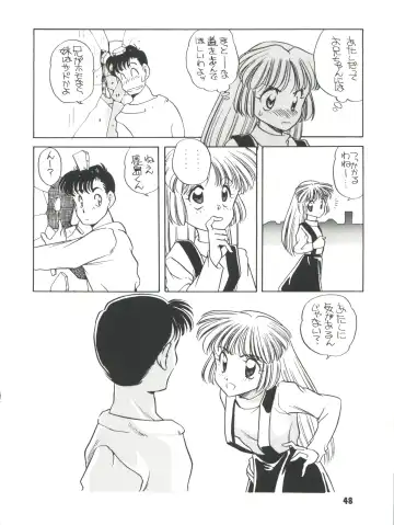 [Araki Akira] Elfin R Fhentai - Page 48