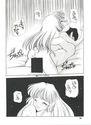 [Araki Akira] Elfin R Fhentai - Page 56