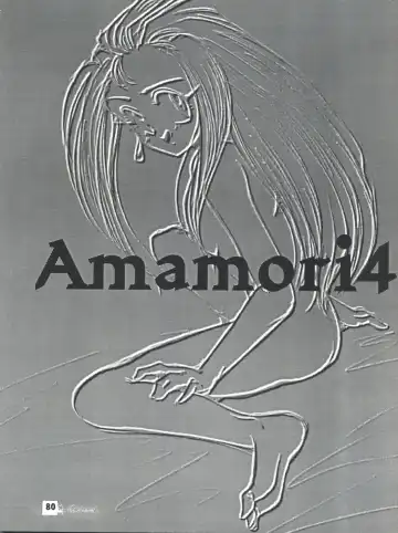 [Araki Akira] Elfin R Fhentai - Page 80