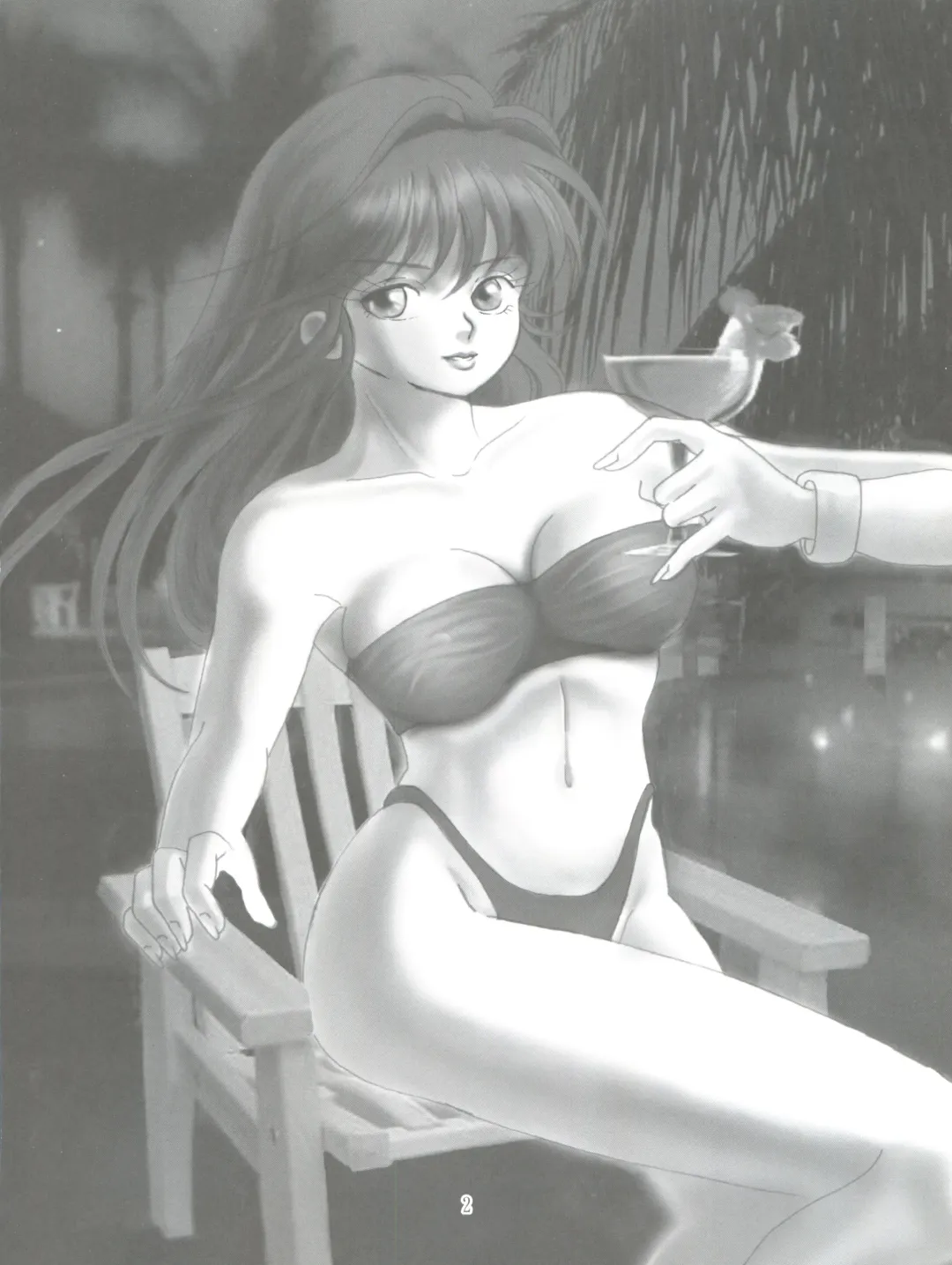 [Tatsumu Kyou] Kimagure Datenshi - Defet orange angel Fhentai - Page 4