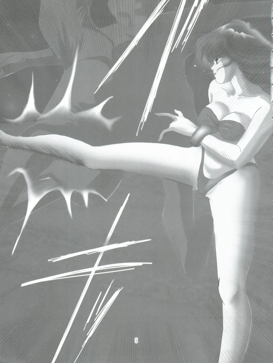 [Tatsumu Kyou] Kimagure Datenshi - Defet orange angel Fhentai - Page 7