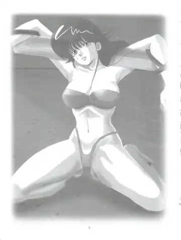 [Tatsumu Kyou] Kimagure Datenshi - Defet orange angel Fhentai - Page 11