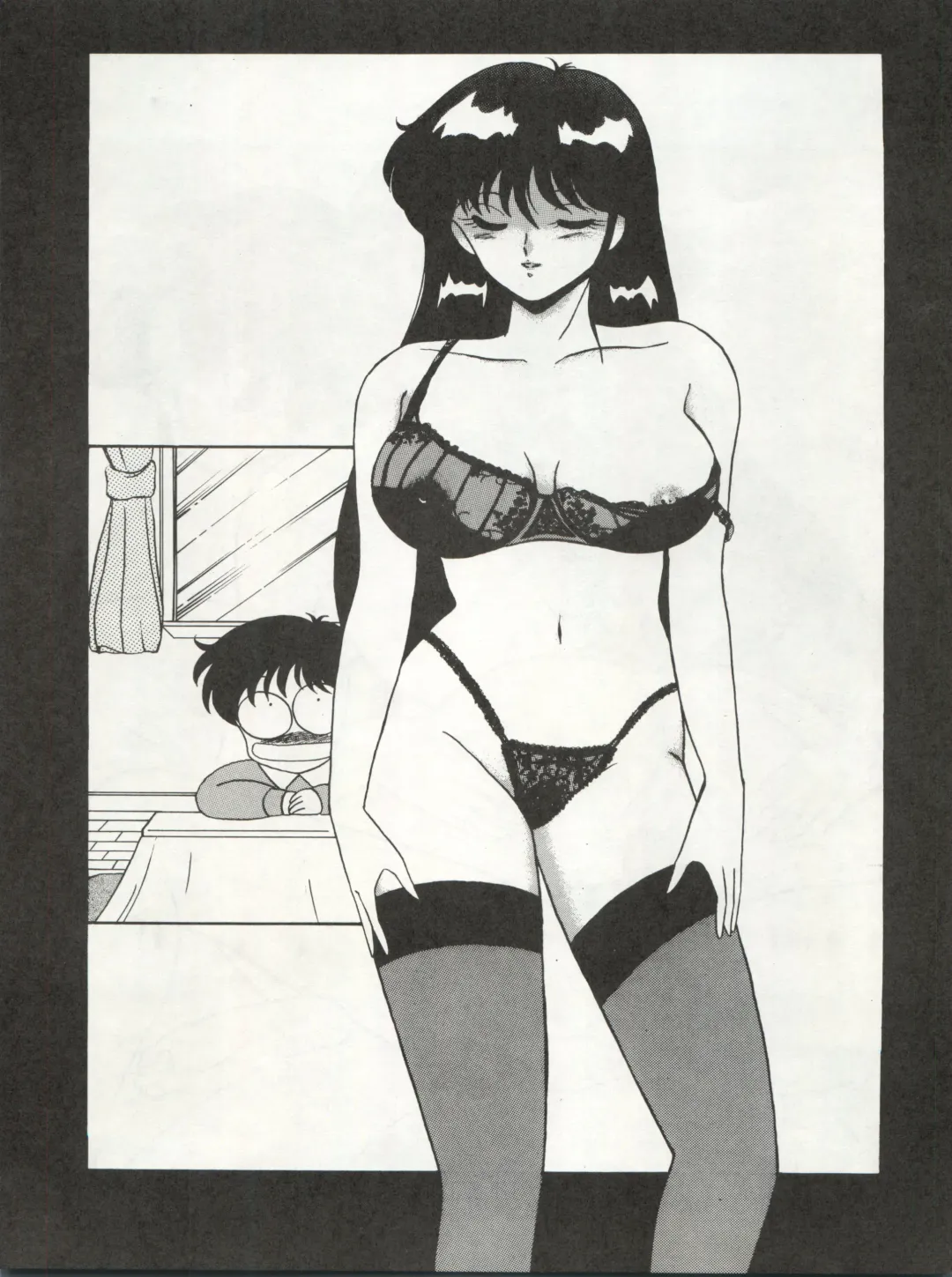 LOOK OUT 20 Fhentai - Page 103