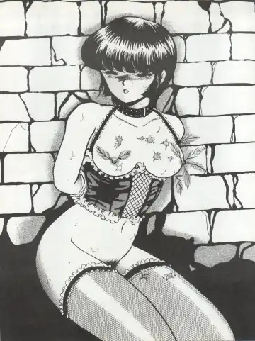 LOOK OUT 20 Fhentai - Page 104