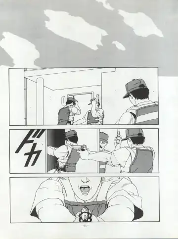 LOOK OUT 20 Fhentai - Page 96