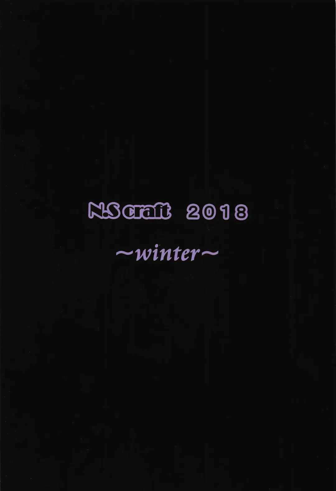 [Simon] Shiki to P II Fhentai - Page 36