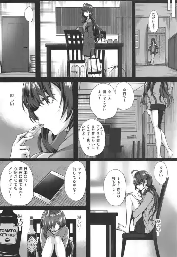 [Simon] Shiki to P II Fhentai - Page 8