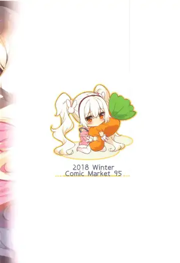 [Tofu - Toufu] Laffey to Shikikan Shitsu de Icha Love H Fhentai - Page 18