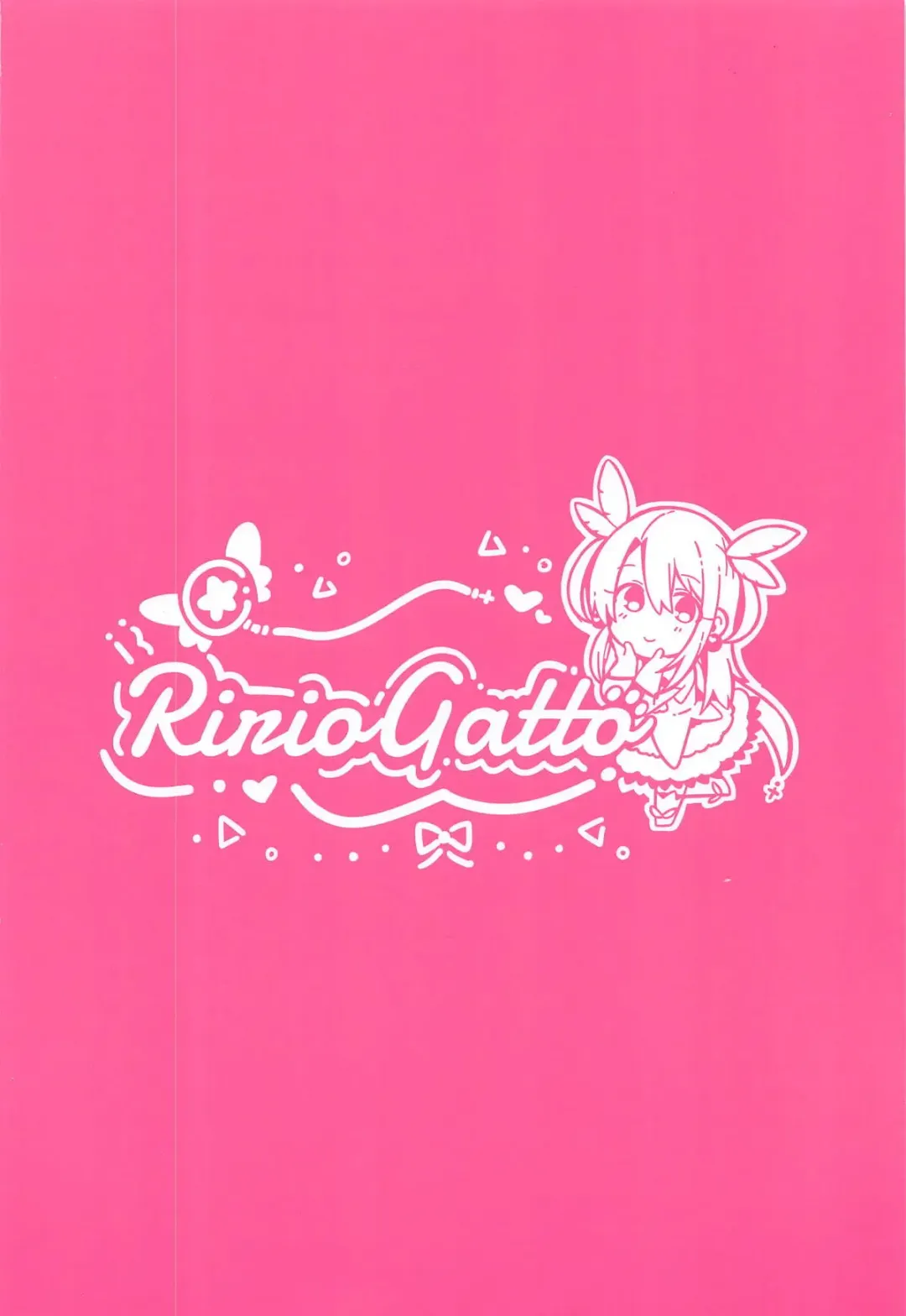 [Kaenuco] Nandemo Illya Fhentai - Page 22