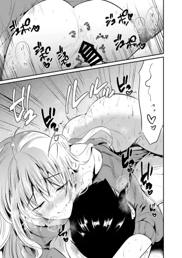 Onexy Fhentai - Page 42