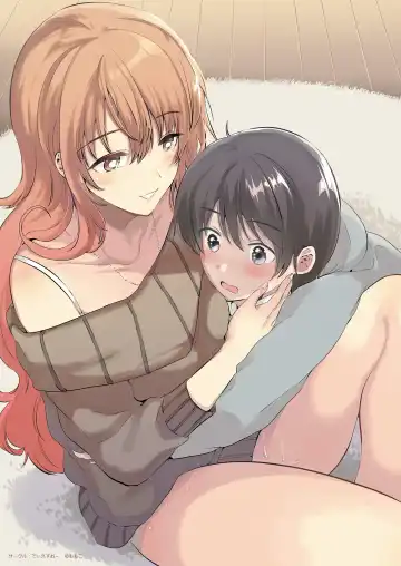 Onexy Fhentai - Page 6