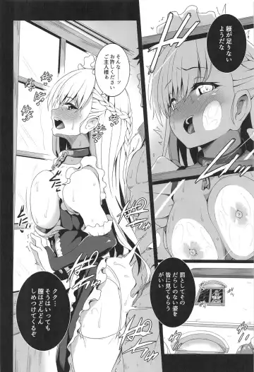 [Micchan] Belfast no Himegoto Fhentai - Page 11