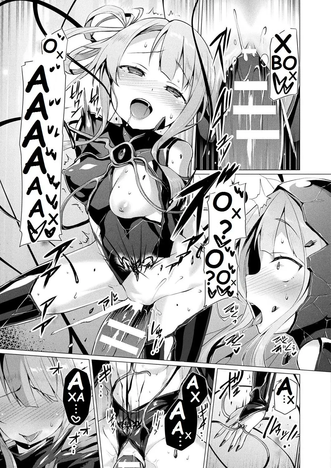 [Satou Kuuki] Aisei Tenshi Love Mary Ch. 7 Fhentai - Page 19