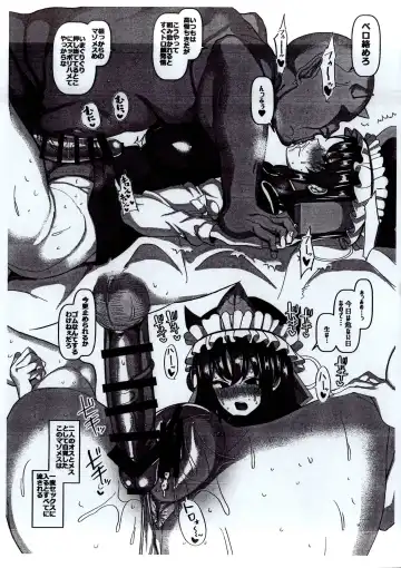 [Chin] Jigoku no Sata mo Koubi Shidai Fhentai - Page 2