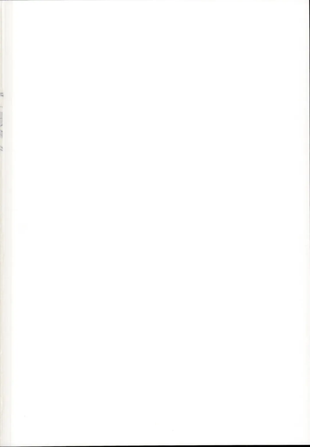 [Peso] Youmu in Ero Trap Dungeon Fhentai - Page 2