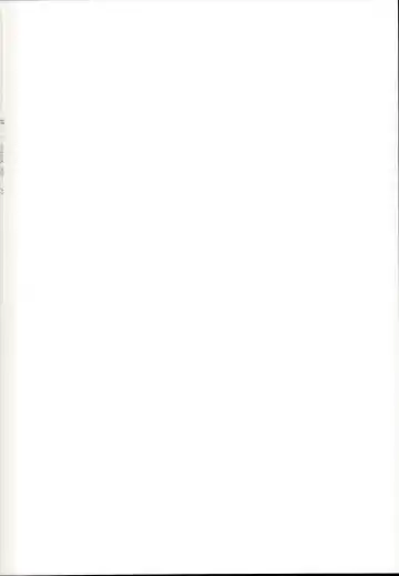 [Peso] Youmu in Ero Trap Dungeon Fhentai - Page 2