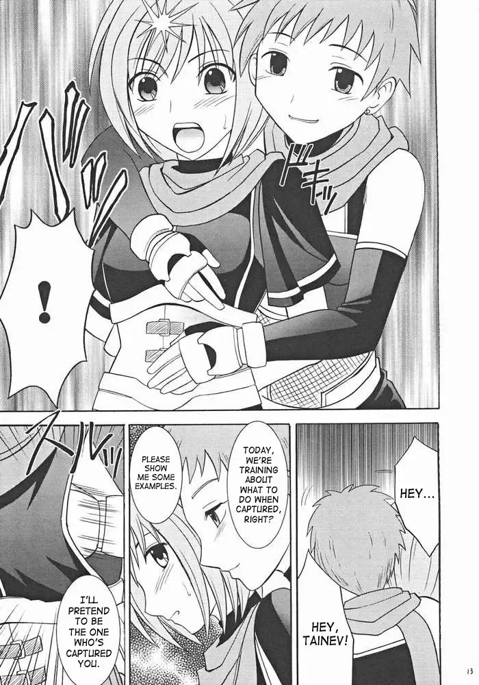 [Crimson] Onmitsu Koudou | Covert Action Fhentai - Page 12