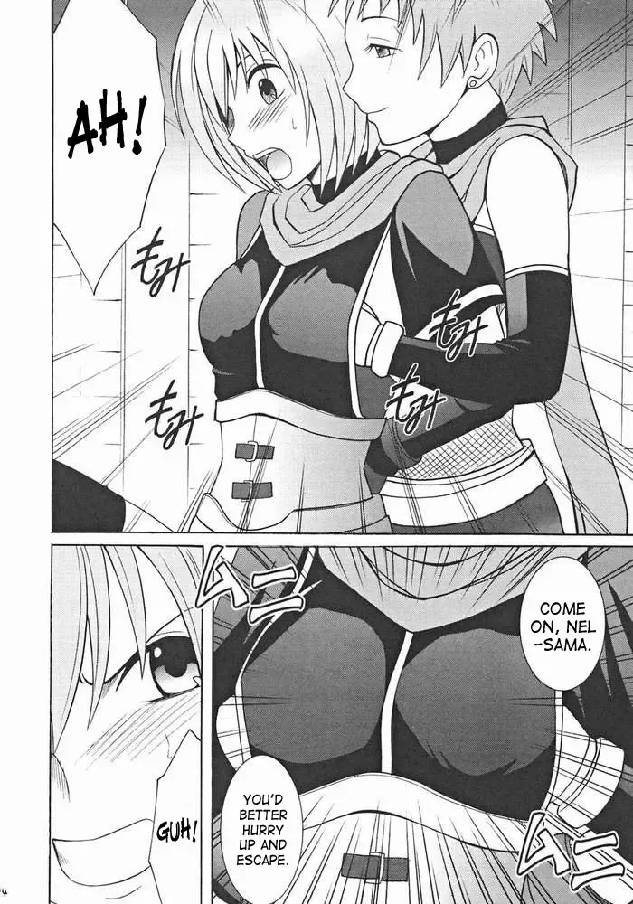 [Crimson] Onmitsu Koudou | Covert Action Fhentai - Page 13