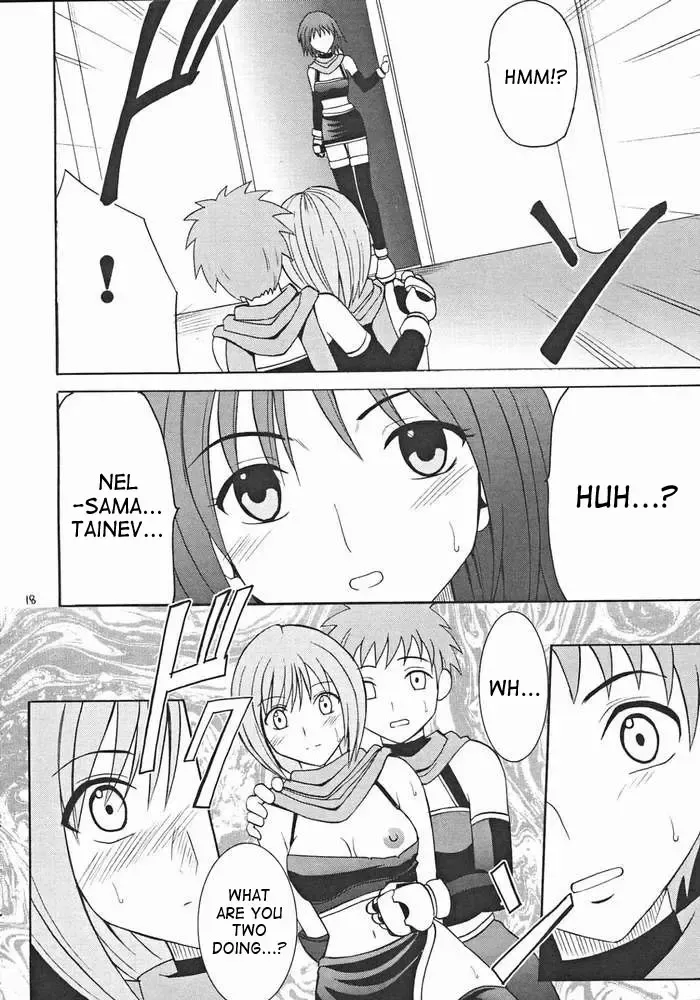 [Crimson] Onmitsu Koudou | Covert Action Fhentai - Page 17