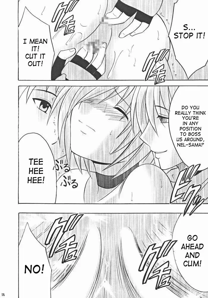 [Crimson] Onmitsu Koudou | Covert Action Fhentai - Page 37