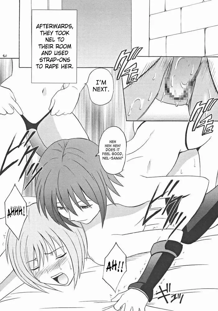 [Crimson] Onmitsu Koudou | Covert Action Fhentai - Page 39