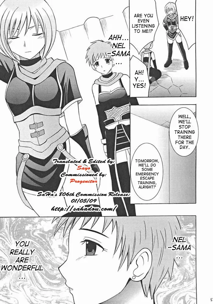 [Crimson] Onmitsu Koudou | Covert Action Fhentai - Page 4
