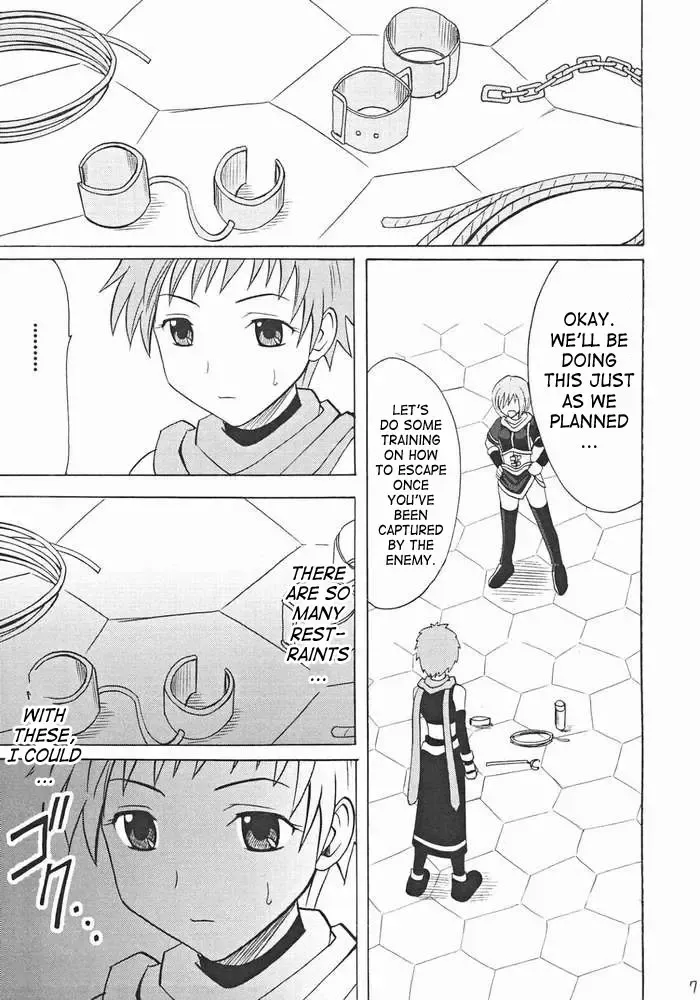 [Crimson] Onmitsu Koudou | Covert Action Fhentai - Page 6