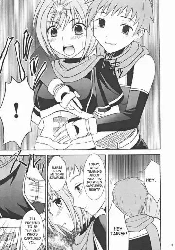 [Crimson] Onmitsu Koudou | Covert Action Fhentai - Page 12