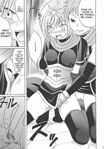 [Crimson] Onmitsu Koudou | Covert Action Fhentai - Page 14
