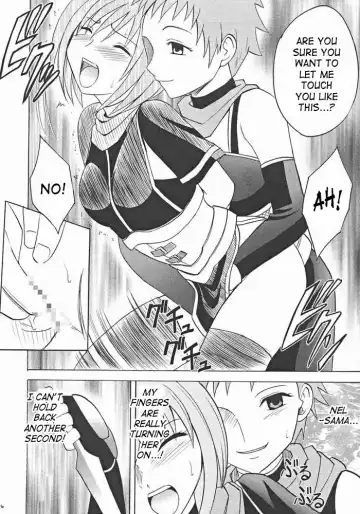 [Crimson] Onmitsu Koudou | Covert Action Fhentai - Page 15