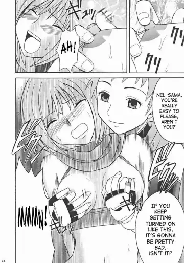 [Crimson] Onmitsu Koudou | Covert Action Fhentai - Page 21