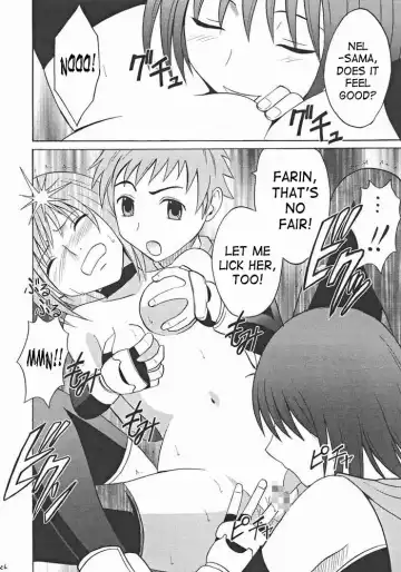 [Crimson] Onmitsu Koudou | Covert Action Fhentai - Page 25