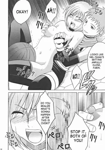 [Crimson] Onmitsu Koudou | Covert Action Fhentai - Page 29