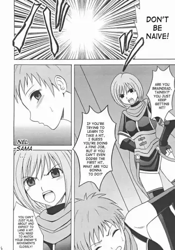 [Crimson] Onmitsu Koudou | Covert Action Fhentai - Page 3