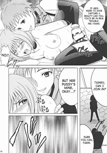 [Crimson] Onmitsu Koudou | Covert Action Fhentai - Page 33