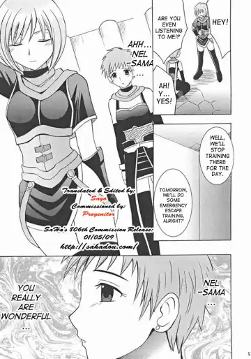 [Crimson] Onmitsu Koudou | Covert Action Fhentai - Page 4